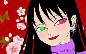 東洋美人 - YUCARI