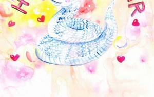 Pretty! - 【イベント】2025年巳年年賀状NSQ×障がい者アート協会デザインコンテスト