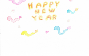 みんなといっしょ。 - 【イベント】2025年巳年年賀状NSQ×障がい者アート協会デザインコンテスト