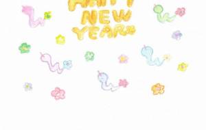 上を向いていこう! - 【イベント】2025年巳年年賀状NSQ×障がい者アート協会デザインコンテスト