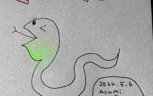 年賀状用イラスト来年用 - 【イベント】2025年巳年年賀状NSQ×障がい者アート協会デザインコンテスト