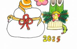 かわいい子ヘビのお正月 - 【イベント】2025年巳年年賀状NSQ×障がい者アート協会デザインコンテスト