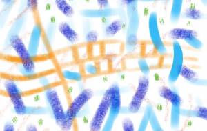 パチパチみずいろの - 万煉(まれん)