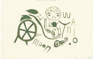 森の聖人 - wanio