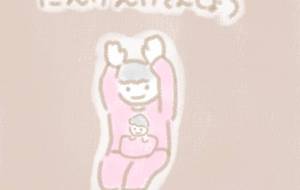 人間依存症 - まかろんちゃん