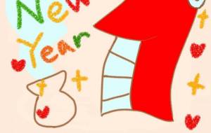 パペットスネーク - 【イベント】2025年巳年年賀状NSQ×障がい者アート協会デザインコンテスト