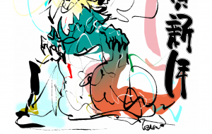 踊華 - 【イベント】2025年巳年年賀状NSQ×障がい者アート協会デザインコンテスト