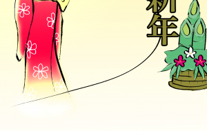 和風でシックな年賀状 - 【イベント】2025年巳年年賀状NSQ×障がい者アート協会デザインコンテスト