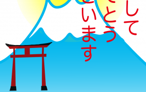 可愛らしい年賀状 - 【イベント】2025年巳年年賀状NSQ×障がい者アート協会デザインコンテスト