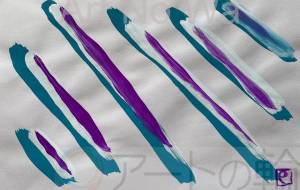 緑白紫の羅列。 - Eri