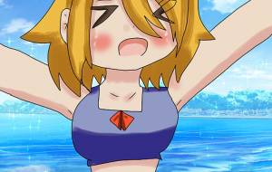 海に来たぞー! - ゆみ