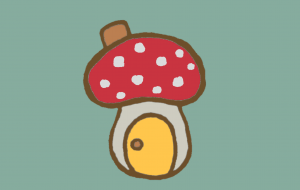 きのこのおうち - 黒越瑠香