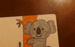 木登りコワラ - ちょこ