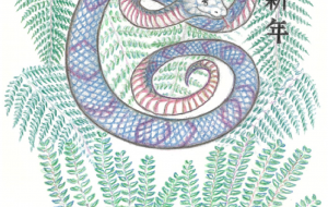 謹賀新年巳年 - 【イベント】2025年巳年年賀状NSQ×障がい者アート協会デザインコンテスト