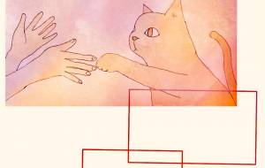 守りたい、この手で - めろん