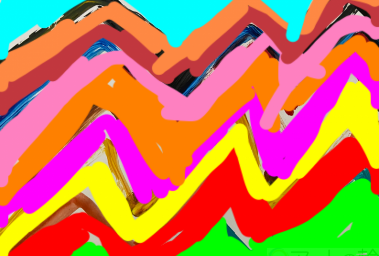 不思議な山 - 笹谷正博 