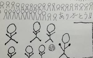 世界平和 - 笹谷正博