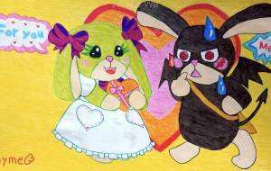 バレンタインのプレゼント - たいむ