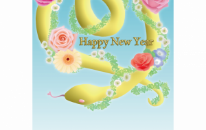 Fortune snake 2025 - 【イベント】2025年巳年年賀状NSQ×障がい者アート協会デザインコンテスト