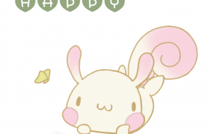 四つ葉のクローバー - ONE3