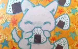 おにぎり狼 - ぺりどっとらいと