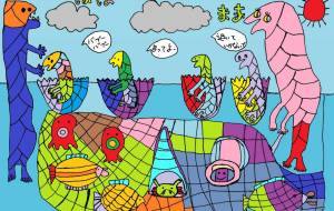 ゆかいな恐竜親子の物語 - 工房はんど hito-me