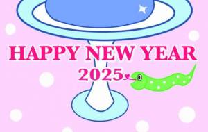 シアワセプリン - 【イベント】2025年巳年年賀状NSQ×障がい者アート協会デザインコンテスト