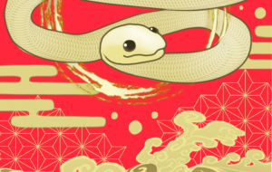 金蛇 - 【イベント】2025年巳年年賀状NSQ×障がい者アート協会デザインコンテスト 