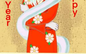 彼女と蛇 - 【イベント】2025年巳年年賀状NSQ×障がい者アート協会デザインコンテスト