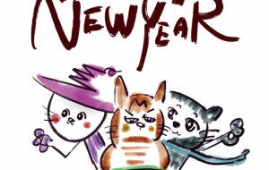 猫 - 【イベント】2025年巳年年賀状NSQ×障がい者アート協会デザインコンテスト 