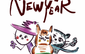 猫 - 【イベント】2025年巳年年賀状NSQ×障がい者アート協会デザインコンテスト