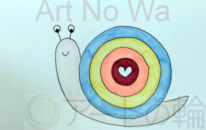 かたつむり - ゆかたん