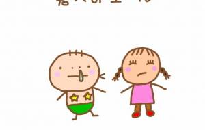 手をつなぐ - わきっちょ