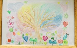 虹色の木 - ラブリースマイル