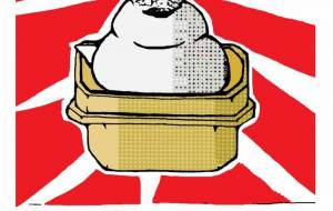 白蛇と蝶 - 【イベント】2025年巳年年賀状NSQ×障がい者アート協会デザインコンテスト