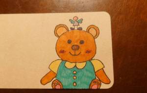 妖精と熊さん - ちょこ