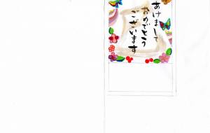 蝶の乱舞 - 【イベント】2025年巳年年賀状NSQ×障がい者アート協会デザインコンテスト 