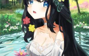 帰らぬあなたへ - AKI