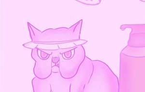 今にみていろよ - とっても