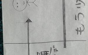 もう少し - 名もなき米3号