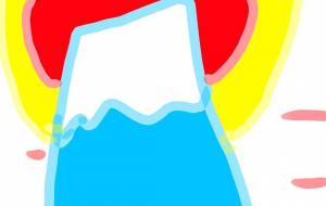 日の出…。 - トゥー・A・ルルカ