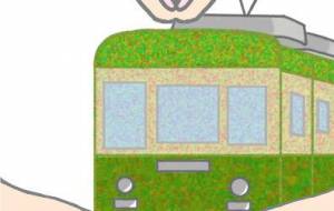 ハートの中の江ノ電 - しずく