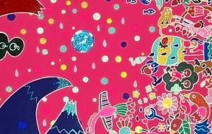 RAINBOW5 - 城岸美稀