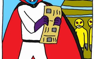 怪人 - 工房はんど yu-ma