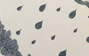 青いカケアミの深み - 橘 木竜