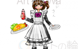 メイドさん - チリイラスト