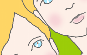 青い瞳のふたご画像 - ハヤシダ ヨウコ