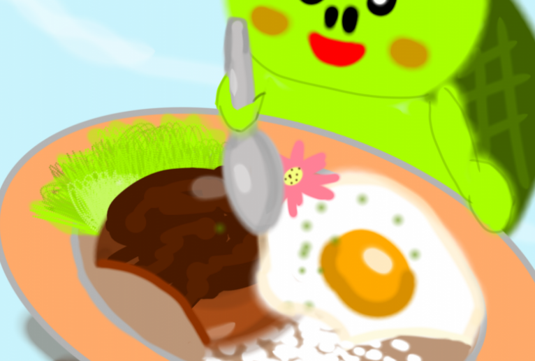 ロコモコ美味しい - 紅水海来 