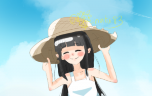 夏だね - 向日葵なつ 