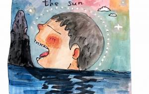 The Sun (少年太陽) - 空叶論